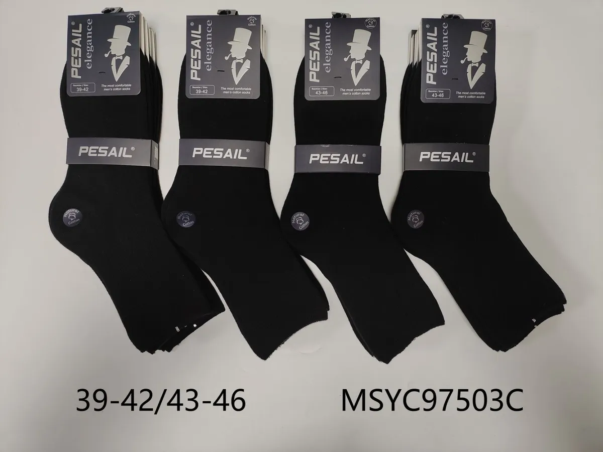 Skarpety Męskie Bezuciskowe Pesail Elegance Czarne 39-46