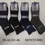 Skarpety Męskie Bezuciskowe Pesail Elegance 39-46