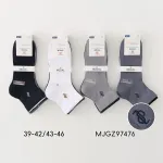 Skarpety Męskie Modal Pesail Szare 43-46