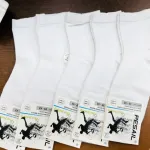 Skarpety Męskie Bawełniane Białe 39-42 PESAIL