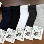 Skarpety Męskie Bawełniane z Mewami 43-46 Pesail 5 Kolorów