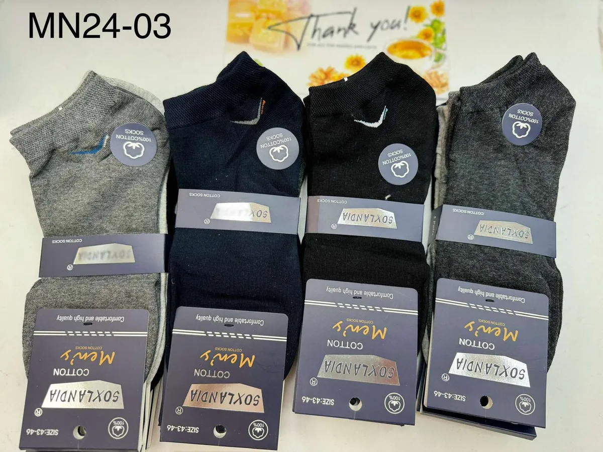 Skarpety Męskie Bawełniane 100% Cotton MN24-03