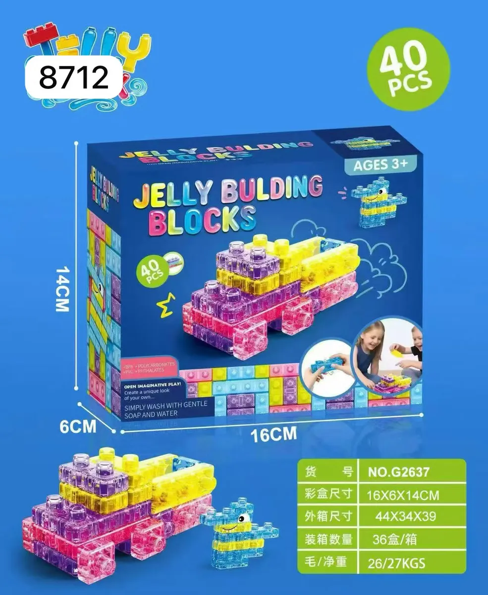 Klocki Jelly Building Blocks 40 szt. Przeźroczyste