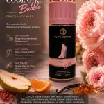 Clive Dorris Cool Girl Bubble Mgiełka do Ciała 250ml