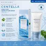 SKIN1004 Madagascar Centella Hyalu-Cica Water-Fit Sun Serum SPF50+ 50ml