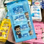 Chusteczki Nawilżane Super Mini Sensitive 8szt