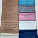 Ręcznik Bawełniany Versace 70x140cm Brązowy