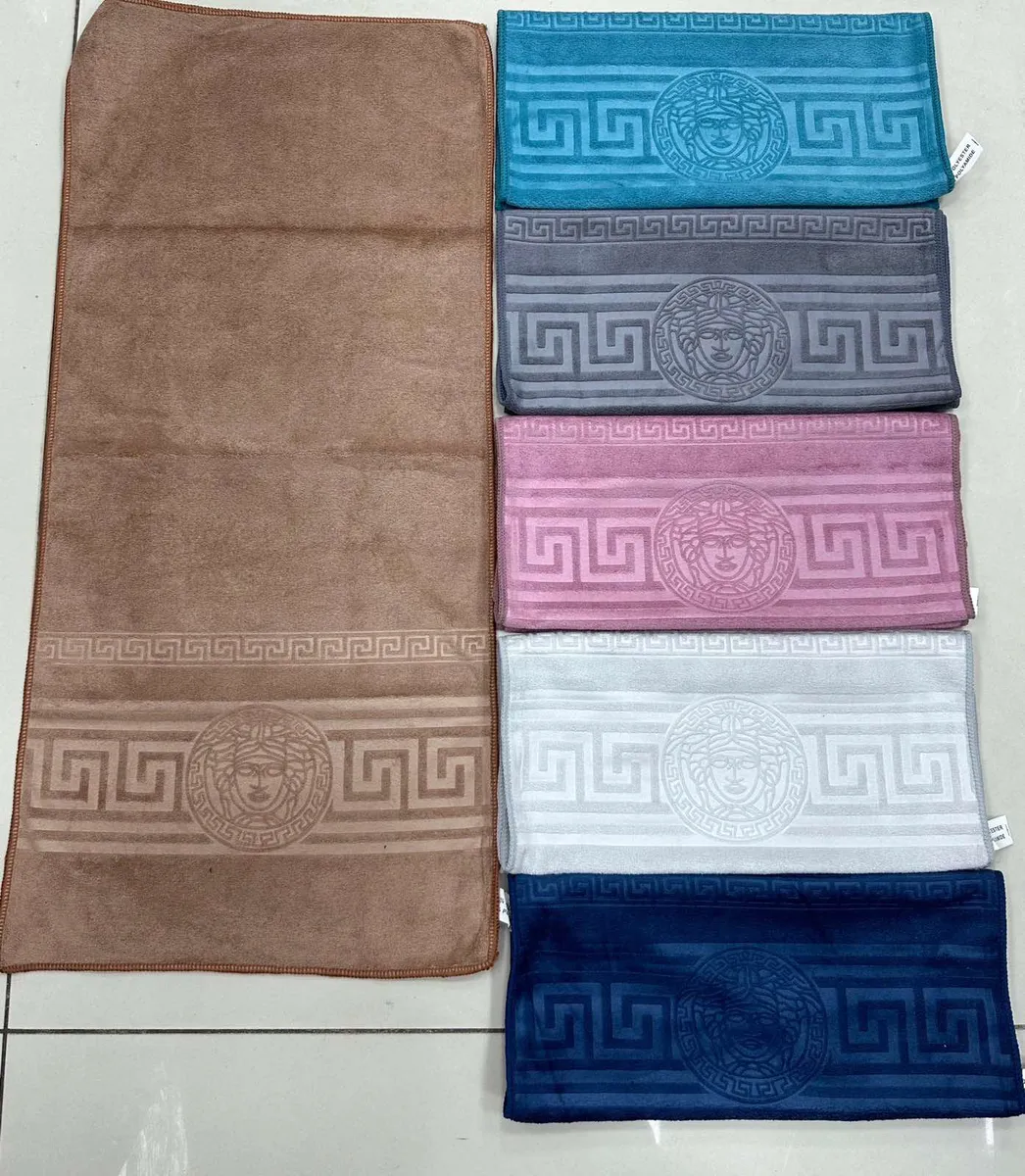 Ręcznik Bawełniany Versace 70x140cm Brązowy
