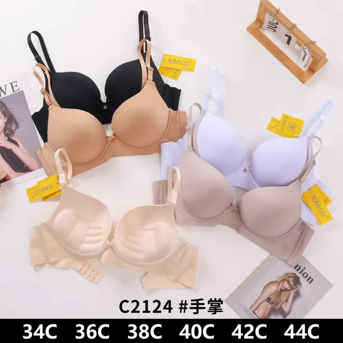 Biustonosz Push-up Beżowy 40C z Regulacją