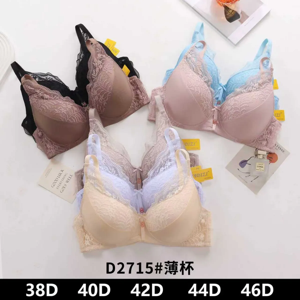 Biustonosz Koronkowy Push-up Beżowy 42D D2715