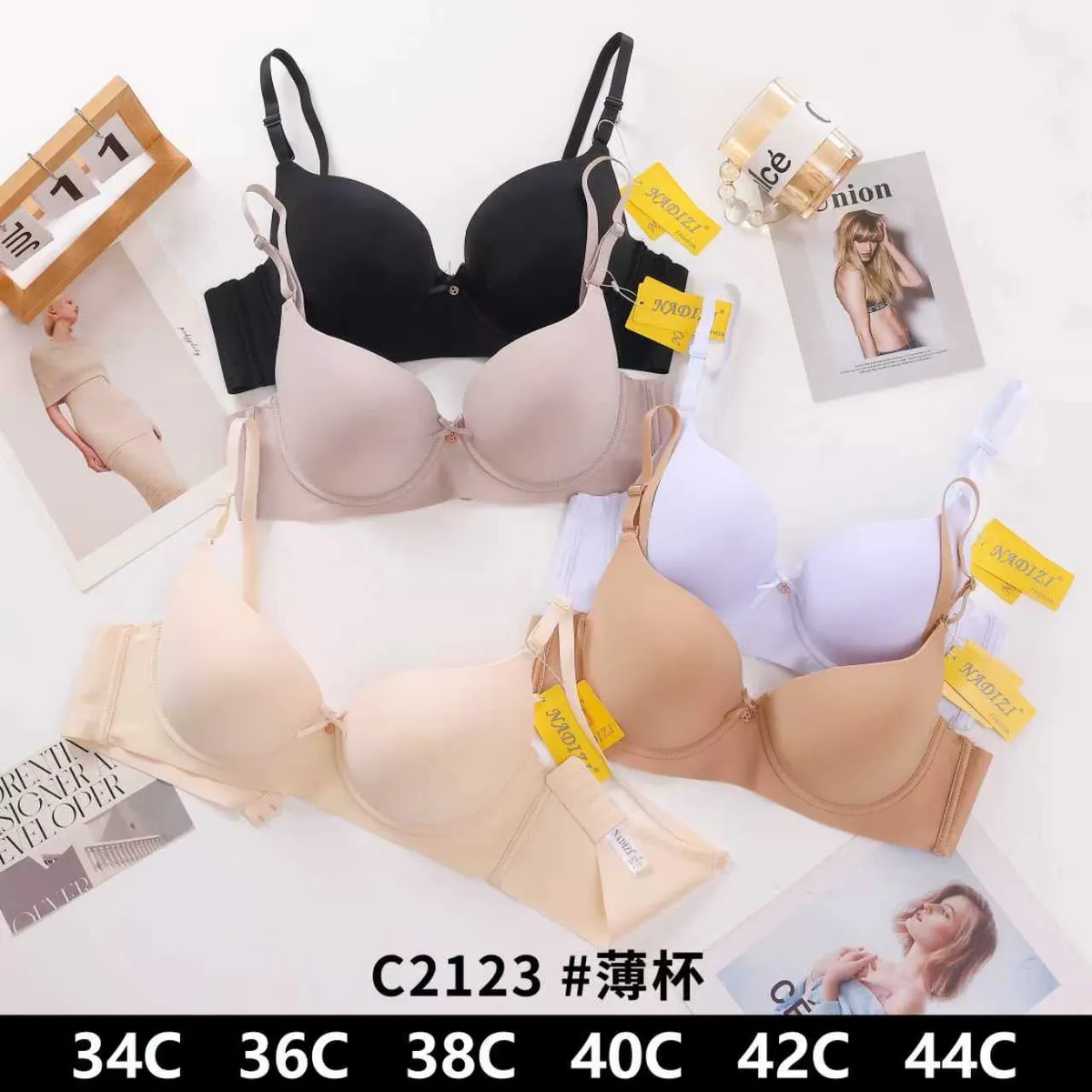 Biustonosz Push-up Naozi C2123 Beżowy 40C