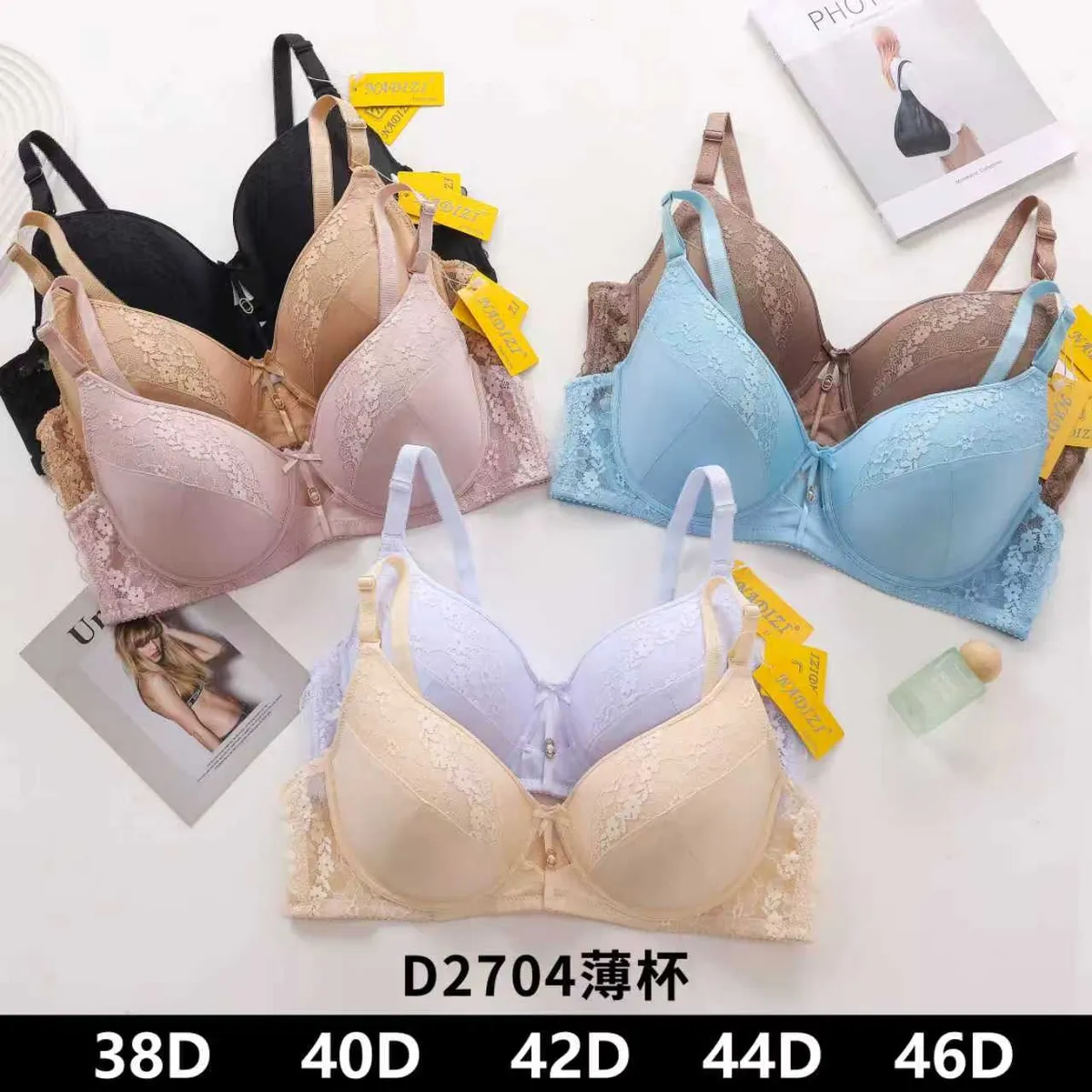 Biustonosz Koronkowy Push-up Beżowy 40D D2704