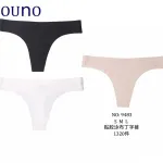 Stringi Damskie Ouno Bezszwowe S/M/L 3 Kolory