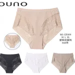 Majtki damskie Ouno z koronką beżowe M-L-XL