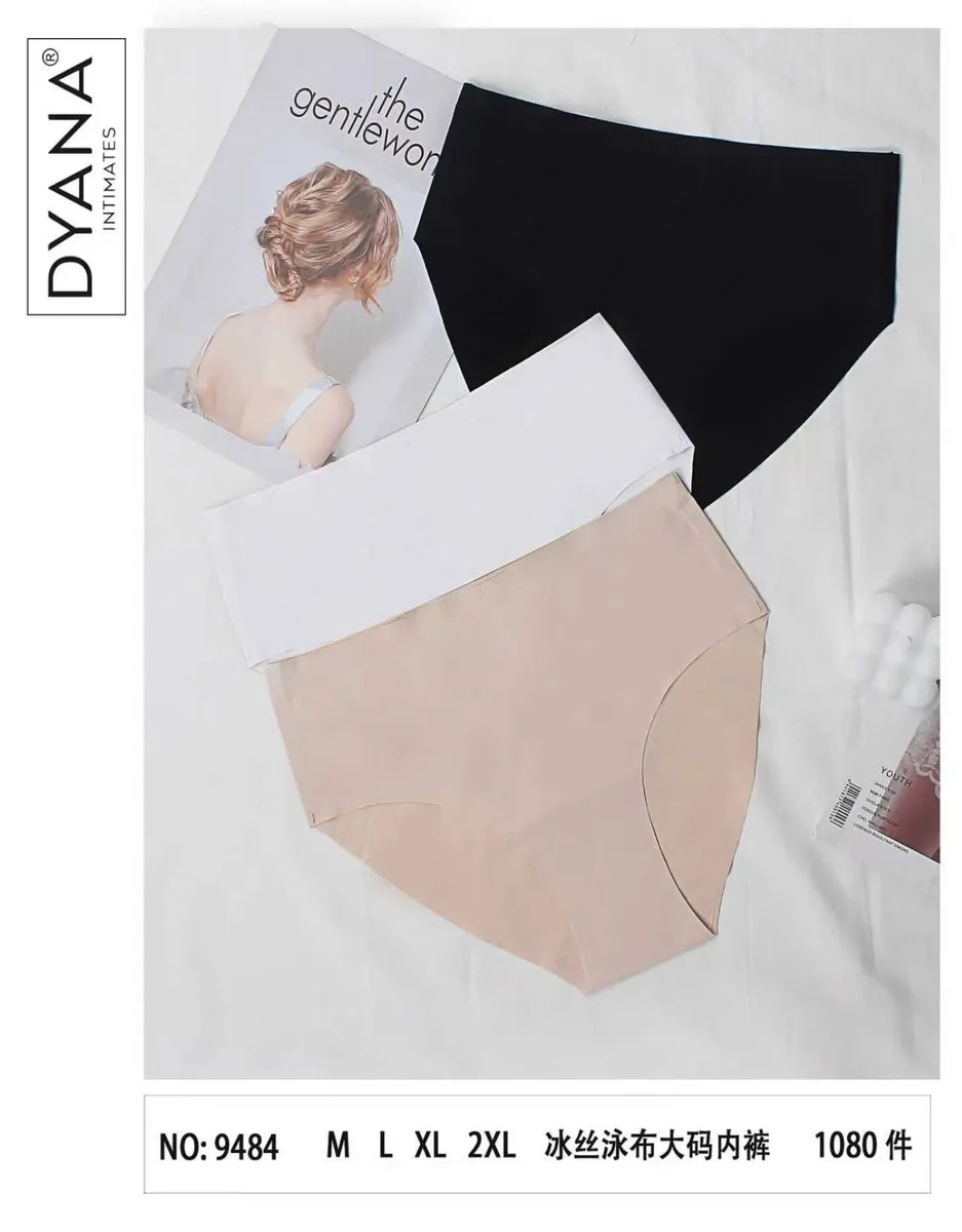 Majtki Modelujące Dyana Beżowe Wysoki Stan XL
