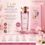 Mayara Mystical Perfumy Damskie 30ml Różowe