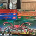 Stranger Things Demogorgon Figurka 8cm