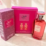 Zestaw Perfum MOUSUF Wardi 5-218 2x50ml