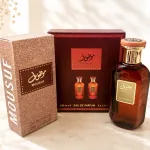Zestaw Perfum Mousuf 2x50ml Eau de Parfum