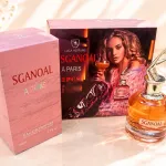 Perfumy SGANOAL A Paris 2x50ml