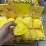 Squeeze Ser Żółty Gniotek Antystresowy 8cm