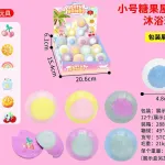 Kule do kąpieli Bath Bombs Owocowe 12 szt. 6cm