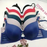 Biustonosz Push-up Kolorowy 75B-85B 2253B