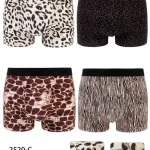 Bokserki Męskie Tom.NY Animal Print Modal 4-pak
