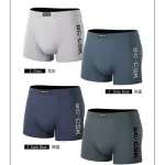 Bokserki Męskie GC-CSK Grey Blue 4-pak