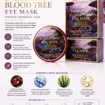 Huda Beauty Dragon’s Blood Tree Eye Mask Płatki Pod Oczy