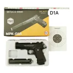 Pistolet MPK-D1A Metalowy Czarny 14+ z Tłumikiem i Tarczą
