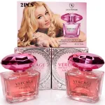 Zestaw Perfum Vercage Bright Crystal Absolu 2x50ml z różowym flakonem