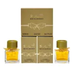 Zestaw Perfum Mr Bringberry 2x50ml