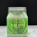 Peeling do ciała i twarzy Aloesowy 500ml 7VCASA z ekstraktem Aloe Vera