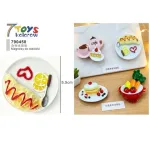 Magnesy do lodówki 7Toys zestaw kolorowych potraw 5,5 cm