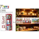 Magnes Lejkowy 7Toys Kolorowy Polska 8cm na lodówkę z motywem miasta