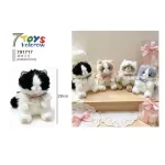 Pluszowy Kot 28 cm z Kokardą Mix Kolorów 7 Toys