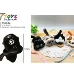 Pluszowy kamerton z emotikonami kota 12 cm kolorowy 7 Toys