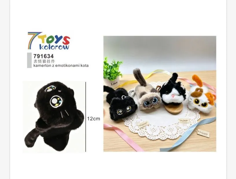 Pluszowy kamerton z emotikonami kota 12 cm kolorowy 7 Toys