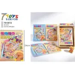 Zestaw Naklejek 7Toys Kolorowy Notes 24cm z Rysikiem