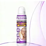 PUJIANA Ujędrniający spray przeciwstarzeniowy 200 ml
