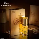 KAMEIER Ginseng Cordyceps Collagen serum przeciwzmarszczkowe 50ml
