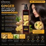 Kormesic Ginger Szampon Przeciw Wypadaniu Włosów 300ml WK50626-13