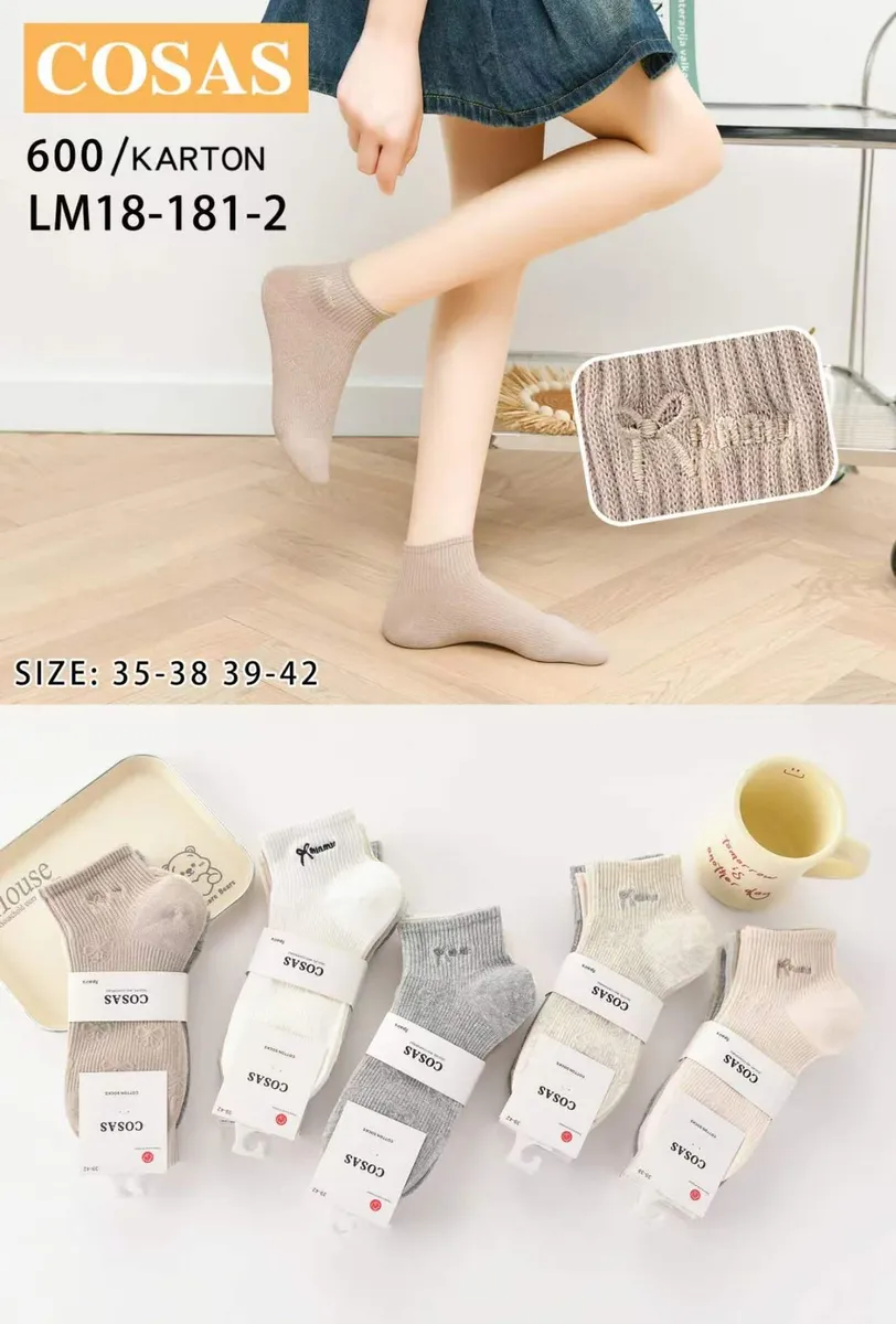 COSAS Skarpety damskie bawełniane pastelowe rozmiar 35-42 WK50626-119