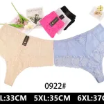Majtki damskie koronkowe 4XL-6XL pastelowe kolory WK50626-147