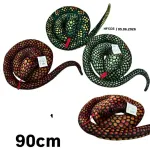 Miękka pluszowa zabawka wąż 90 cm kolorowa WK50626-171