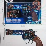 Tiger Pistol Rewolwer Zabawka z Motywem Tygrysa 18,5 cm WK50626-177