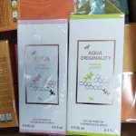 Aqua Pure Foliflora i Aqua Originality Nerolia Vetiver 100 ml Eau de P