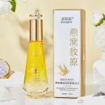 Haojifu Bird's Nest Serum nawilżające 120ml z kolagenem