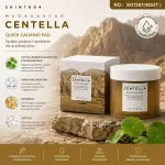 Centella Quick Calming Pad intensywnie nawilżające płatki do twarzy